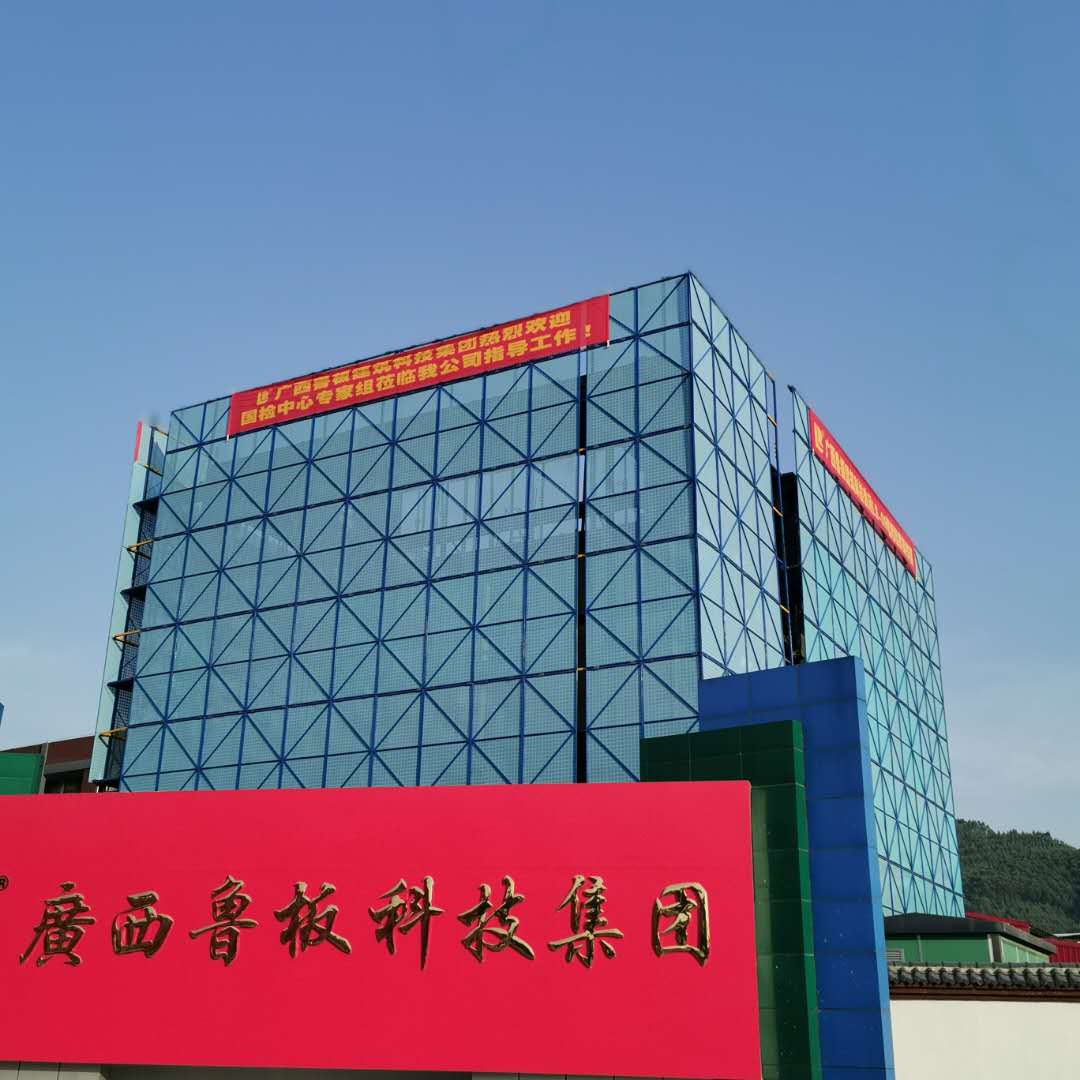 爬架系列 爬架系列